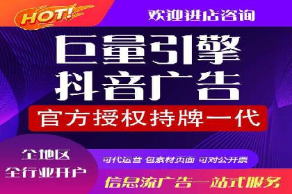 信息流营销案例分析：直播带货的运营技巧