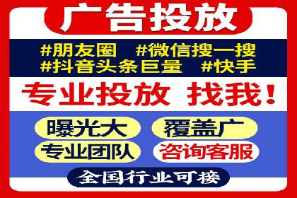 专业SEM托管服务，案例剖析行业应用